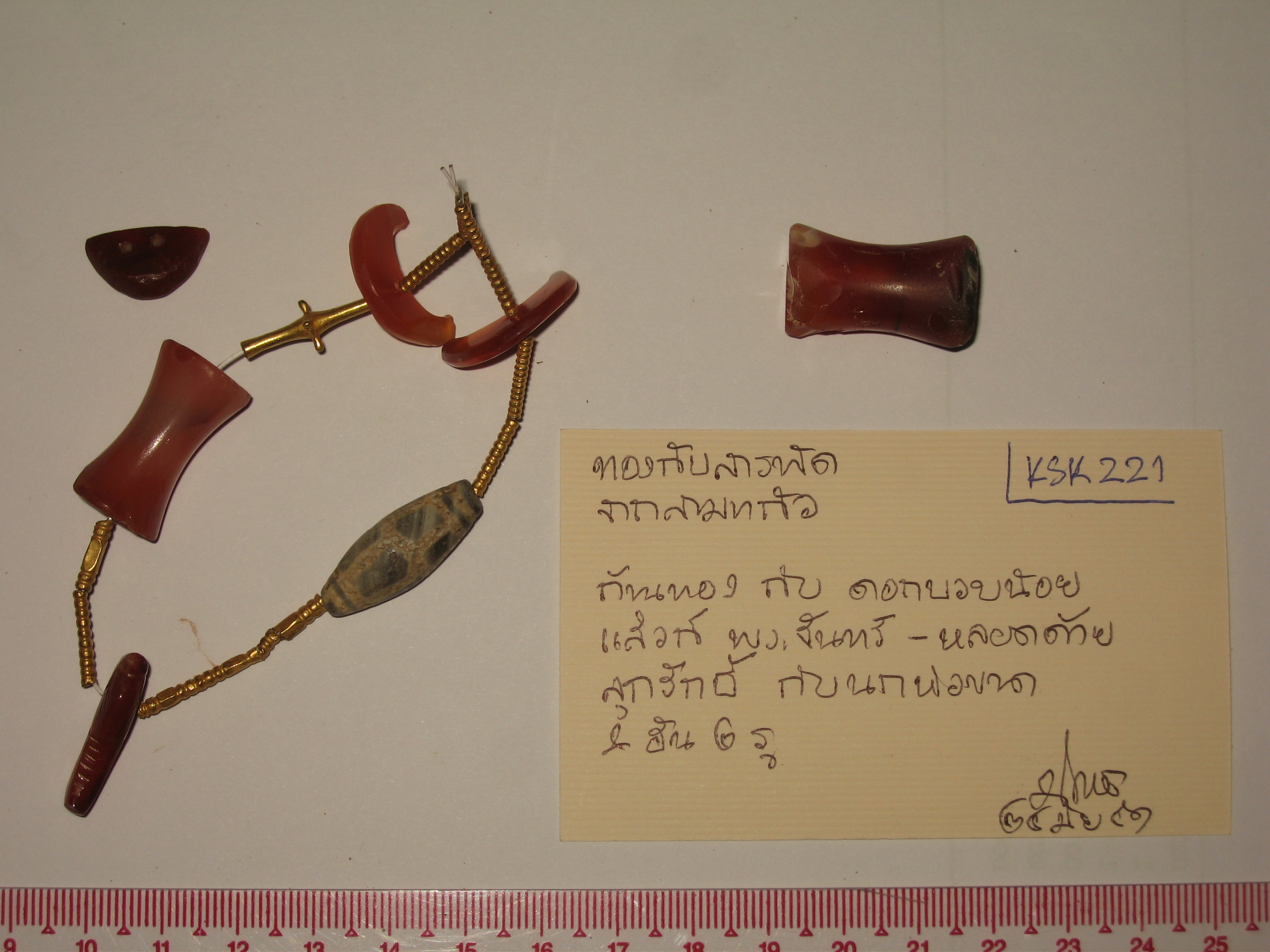 KSK 221.jpg